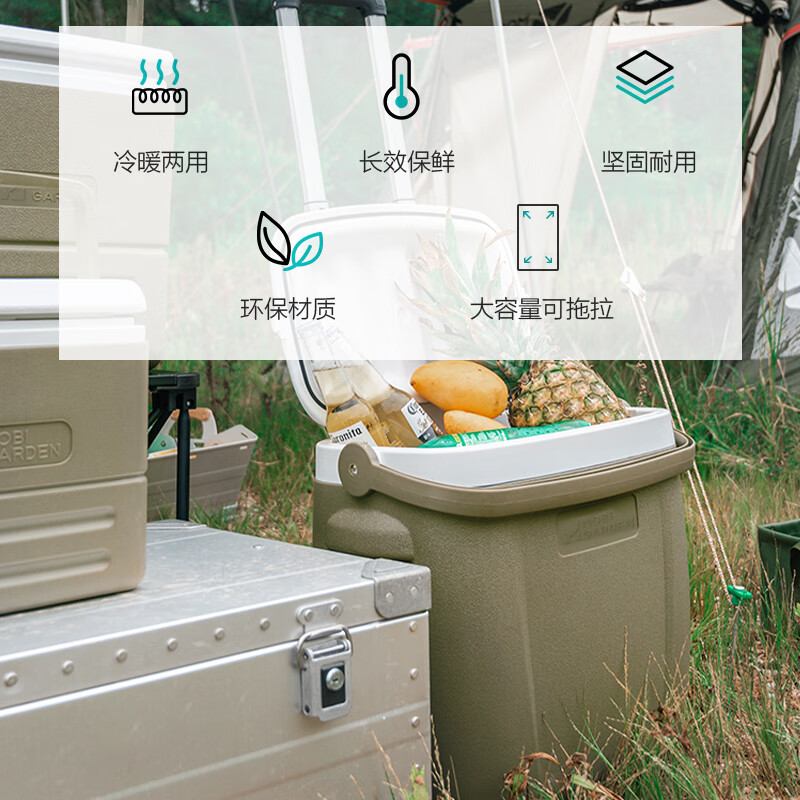 Huili Dedi Portable Portable Insulated Box Refrigerator Car Outdoor Picnic Food Ice Cube Tug Fresh Box Ice Bucket 26L Insulated Box (Olive Green)