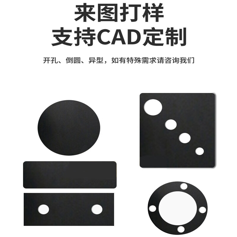 Insulation rubber mat, non-slip rubber sheet, willow leaf pattern, waterproof, wear-resistant, buffering and shock-absorbing floor mat for power distribution room, willow leaf pattern 1.5m*10m*5mm full roll