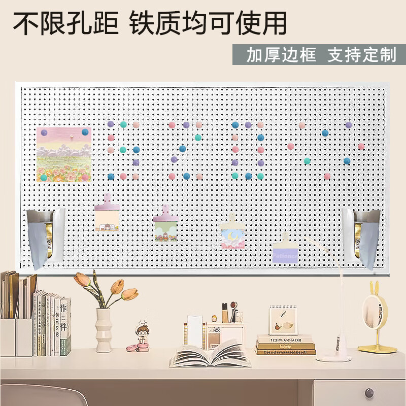 Magnetic round hole hole board accessories storage decorative stickers refrigerator side wall storage box magnetic storage box multi-color magnetic clips mixed 3 pieces