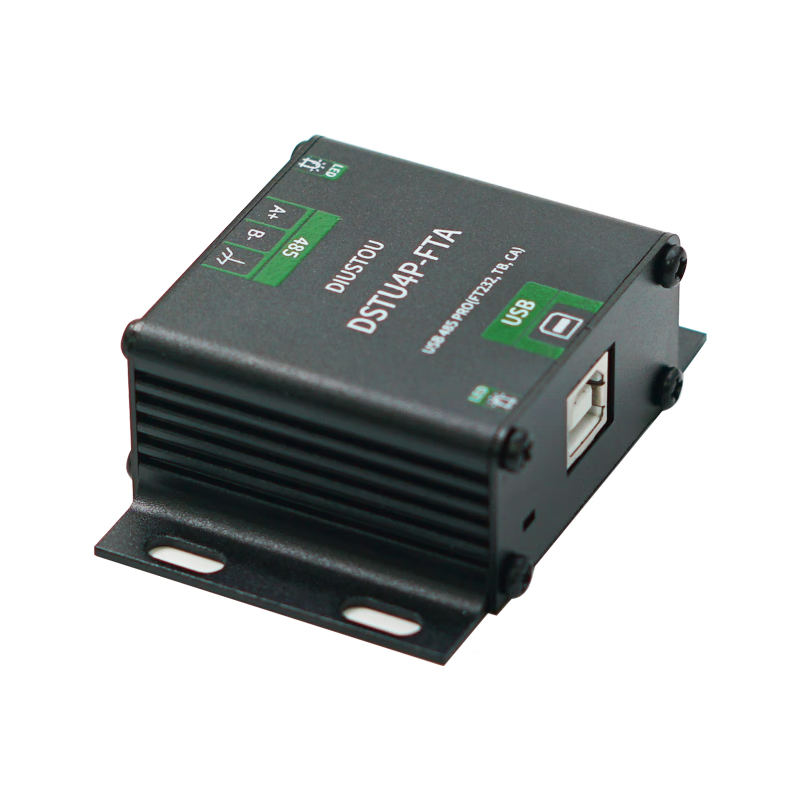 Throwing stones USB to RS485 serial port module Original FT232 SP3485 chip industrial grade power isolation digital isolation 485 to USB two-way conversion