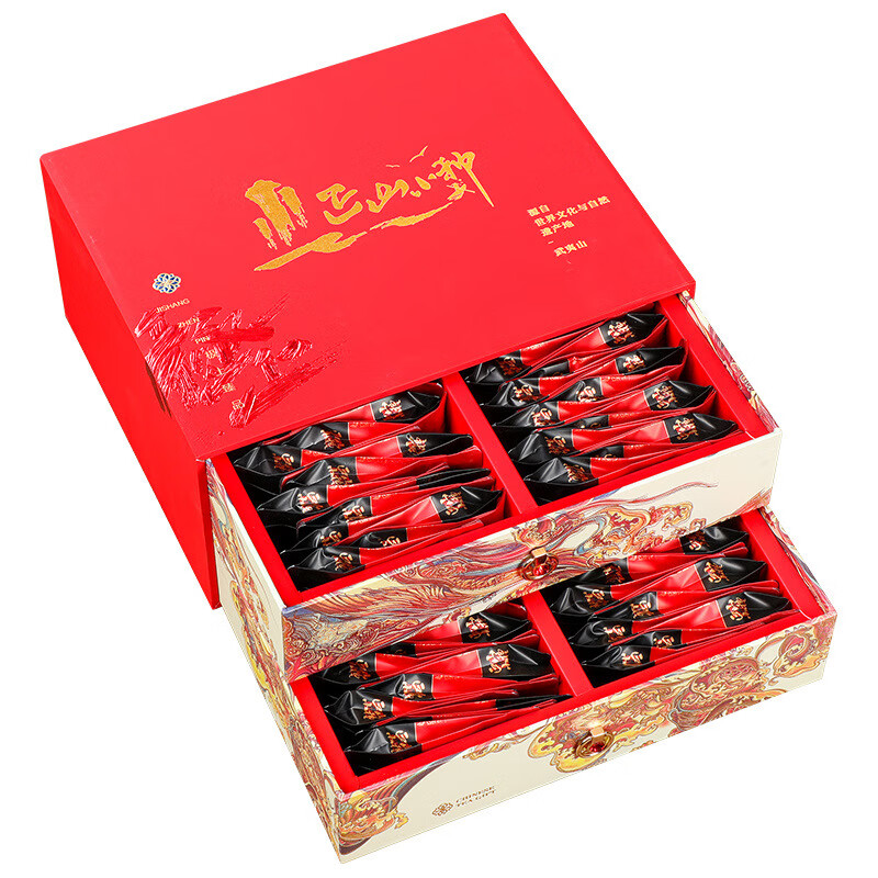 Qiangyun Lapsang Souchong Tea Gift Box, Strong Flavor Wuyishan Jinjunmei Black Tea, 500g for Elders during the Chinese New Year, Super Red Lapsang Souchong Gift Box, 500g