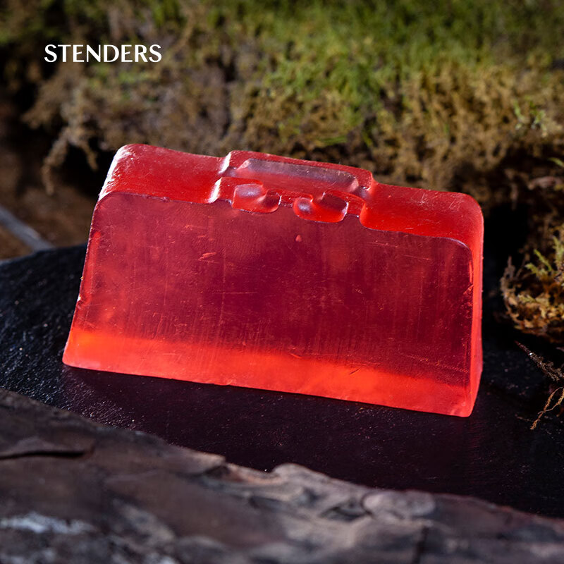 STENDERS Zhong Chuxi same style Damascus rose handmade soap 100g cleansing and bathing fragrance soap New Year gift