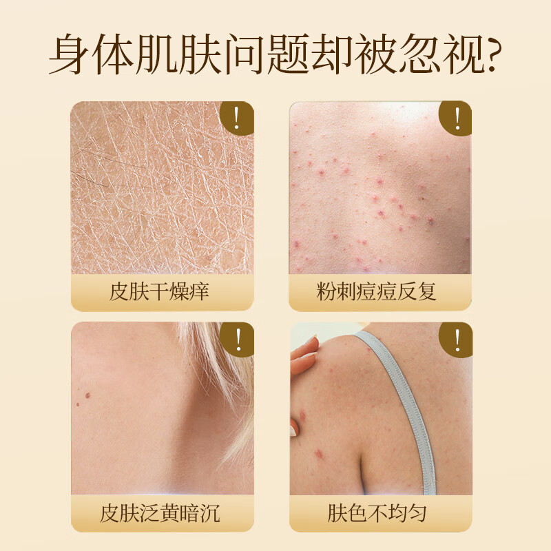 Shanghai soap soap removes mites, comesllia, sterilizes, bathes, shampoos hair, washes face, controls oil, moisturizes, bathes, men's 105g*3