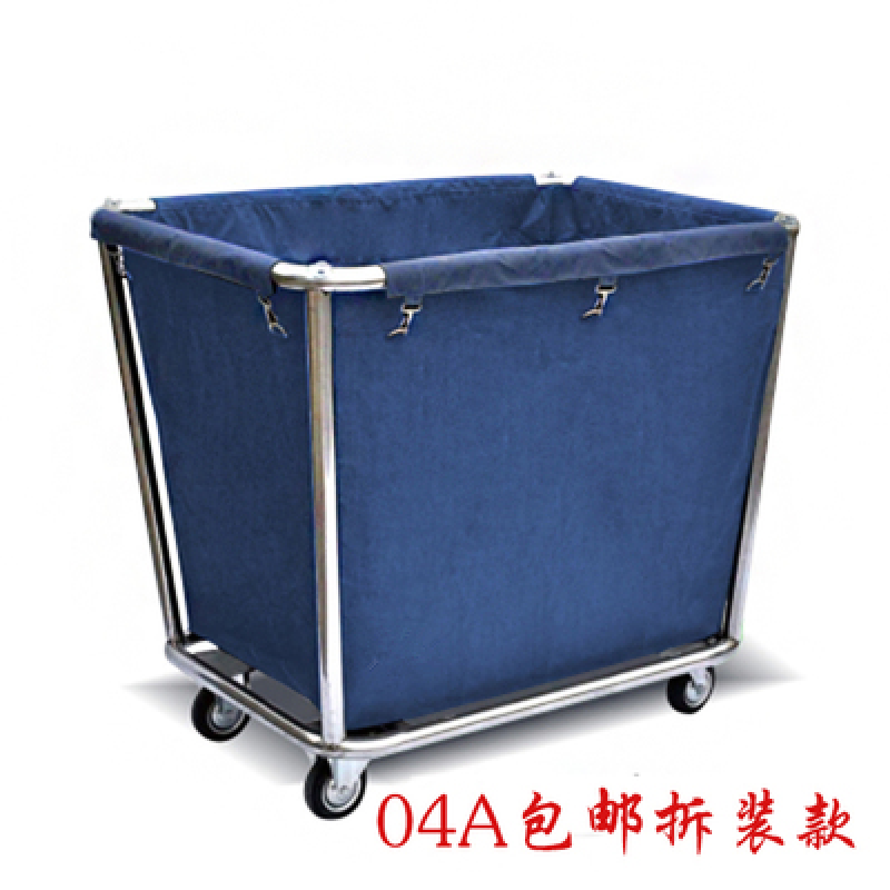 Thickened conical stainless steel linen cart hotel collection cart laundry room cleaning room service cart recycling cart conical thickened linen cart (express delivery)