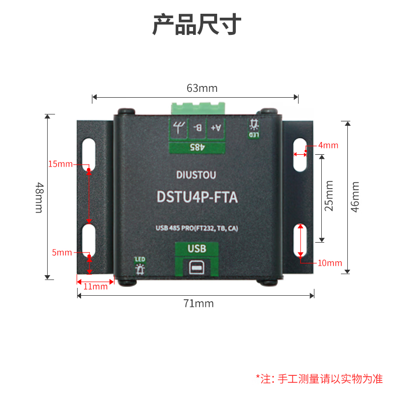 Throwing stones USB to RS485 serial port module Original FT232 SP3485 chip industrial grade power isolation digital isolation 485 to USB two-way conversion