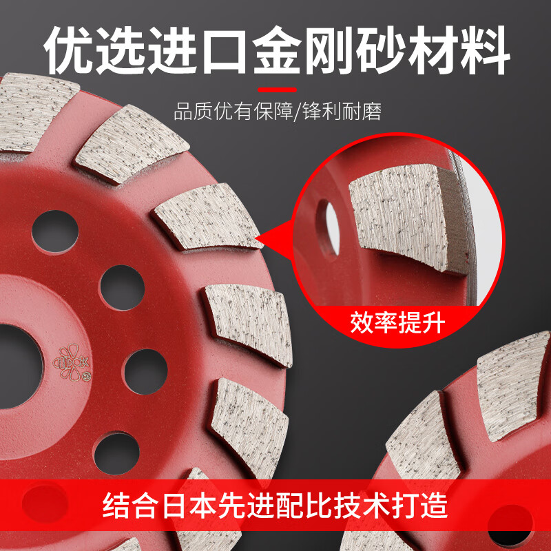 Little Bee diamond bowl grinder angle grinder grinding disc marble stone bowl-shaped grinding disc concrete cement grinding disc thickened 150mm large nugget bowl grinding thickened version one piece