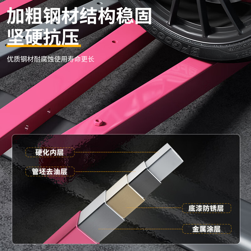 DONIUZ pull-up device home horizontal bar children's baby swing indoor adult ladies punch-free sports equipment sports pink model widened base * wooden crossbar