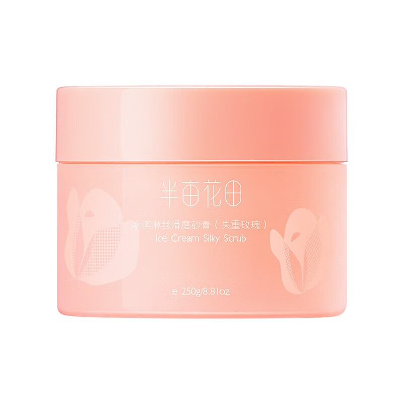 Half Acre Flower Field Scrub Body Exfoliating Pimple Cleansing Moisturizing Acid Bath Salt Whole Body Men and Women All Seasons 200g Ice Cream Scrub 200g (Weightless Rose)