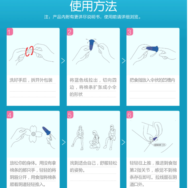 O.b. German imported ob tampons for women with multiple sizes, built-in finger-in type, daily and night use napkins, menstrual cups for swimming, 2 boxes of small quantity + 2 boxes of large quantity, replacement for sanitary napkins