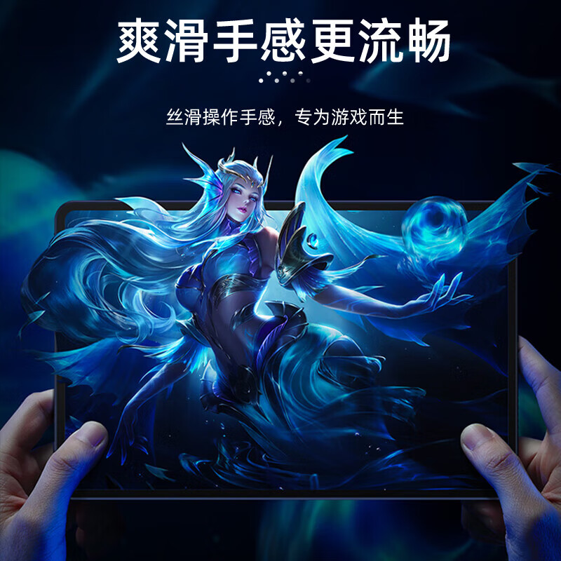 Huizhou positioning second-hand sticker Nintendo Switch2 tempered film Nintendo OLED game console NS dust-free chamber handheld battery life version Switch second generation screen protection film Switch OLED dust removal model second-hand sticker dust-free chamber丨electroplating high-definition version