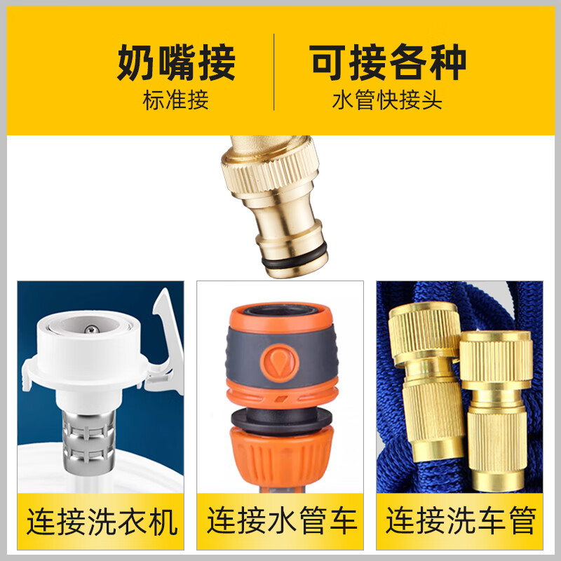 Shield's all-copper 4-point thread courtyard outdoor outdoor faucet anti-freeze crack ball valve washing machine large flow one in and two out 4-point copper natural color single water outlet