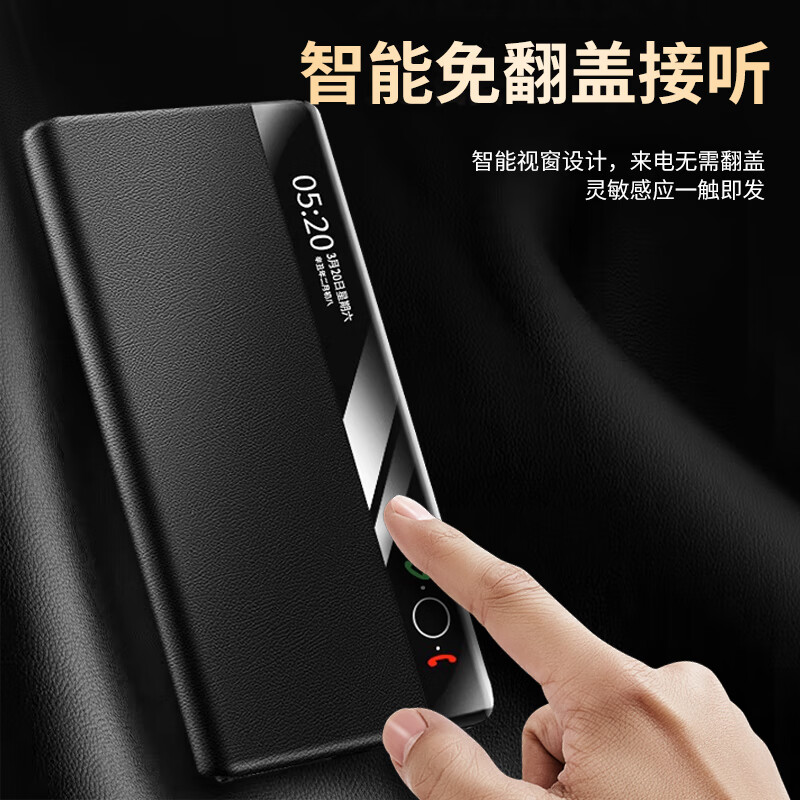 KOOLIFE suitable for Huawei MateX5 mobile phone case genuine leather