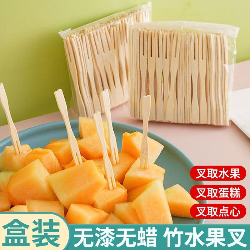 Kaximu disposable fruit forks, fruit picks, cake forks, snacks, desserts, children's household picks, bamboo fruit forks, boxed, bamboo made, 100 pieces