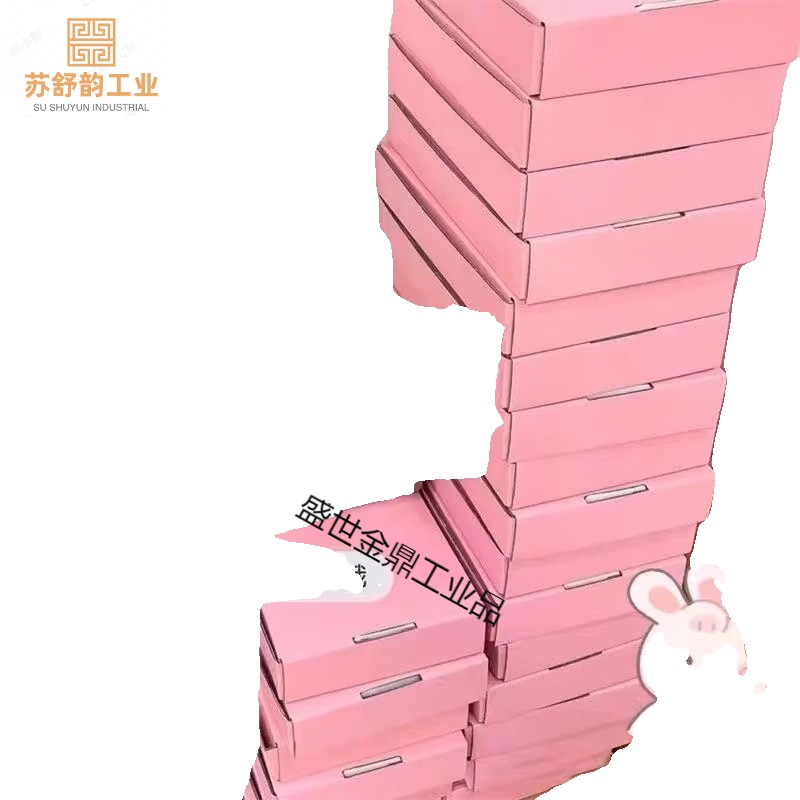 White airplane box wholesale express packaging box ins card material packaging box girl's heart special hard corrugated box white airplane box 20*13*3cm 30 pieces others