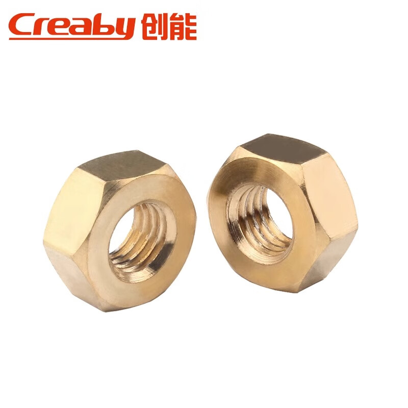 Creaby copper hex nut brass nut copper hex nut M16 (1 piece)