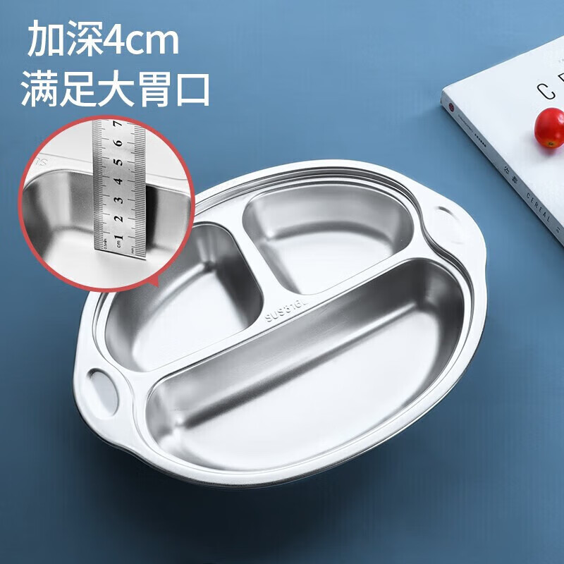 MAXCOOK 316L stainless steel dinner plate lunch box bowl with spoon children's grid cartoon 3 grid monkey MCFT1864