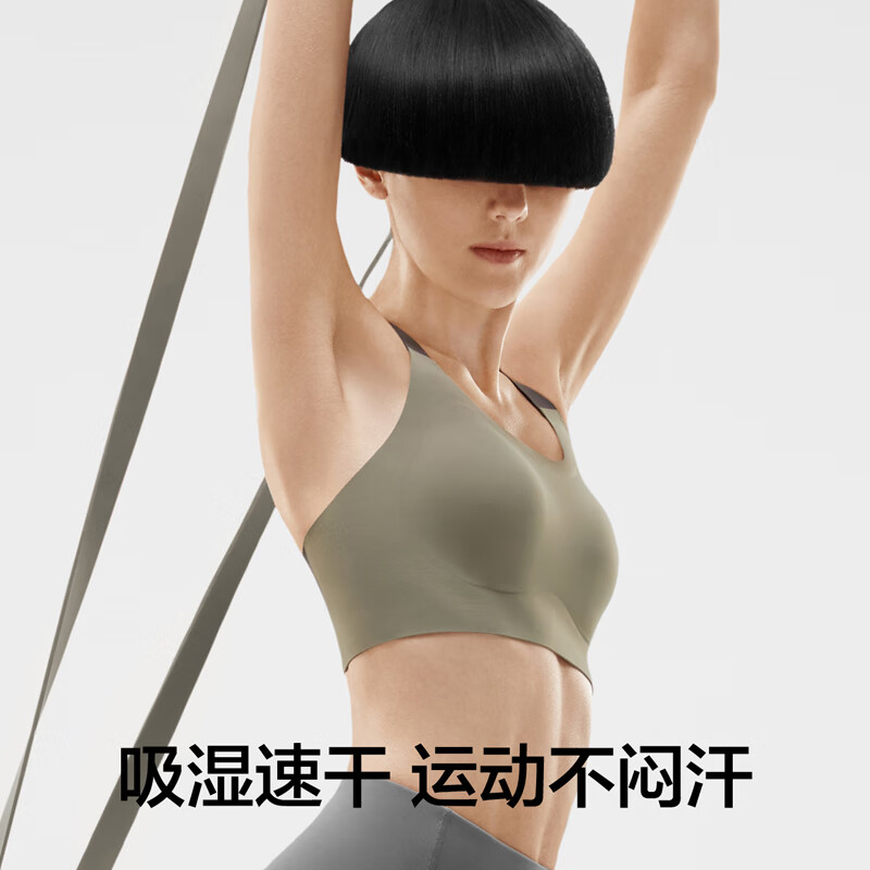 Jiao Nei 518Dry Women's Underwear Sports Seamless Breathable High Elasticity Shockproof Antibacterial Moisture Absorbing Quick Drying Vest Thin Section Bra