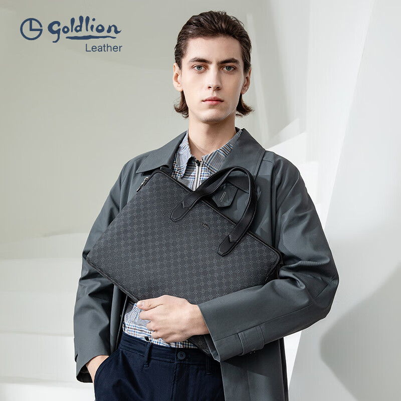 Goldlion Handbag Horizontal Large Capacity Computer Bag PVC Men's Bag Business Briefcase New Year's Gift