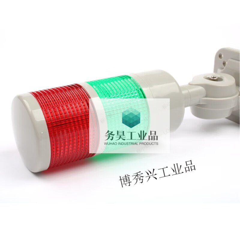 Yue Changsheng multi-layer warning light LED waterproof signal indicator light alarm fault machine tool lighthouse two-color sound and light 12V24V220 second layer (red and green) flashing band called 220V first layer