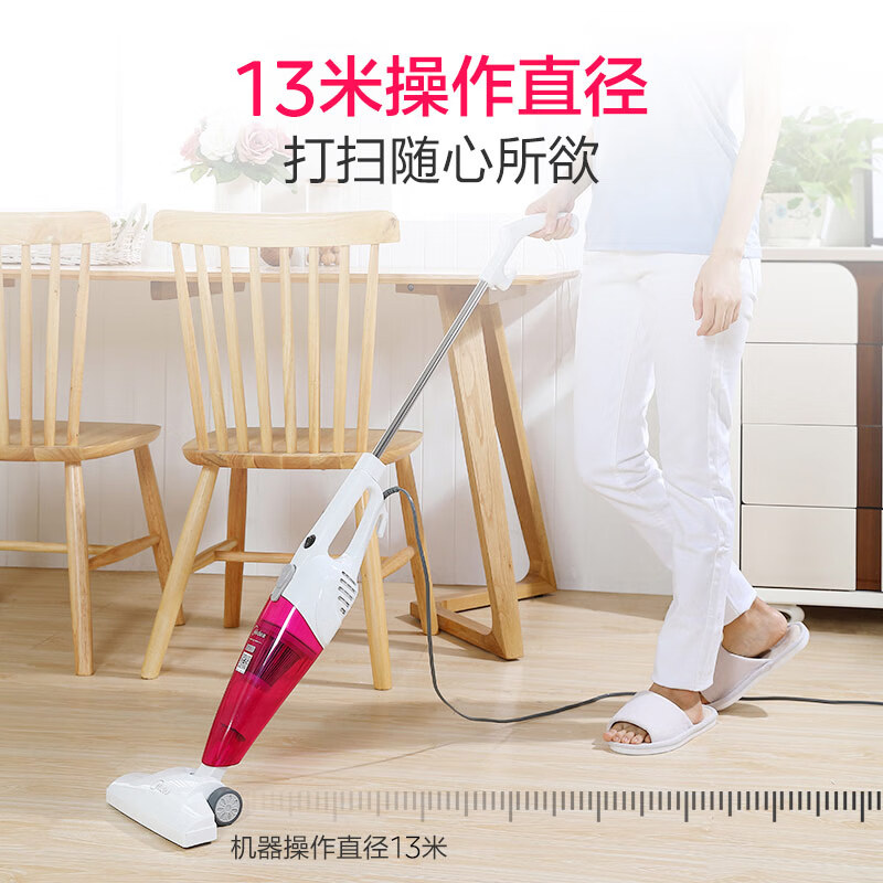 Midea vacuum cleaner SC861A household handheld upright vacuum cleaner two-in-one powerful suction gold list TOP1