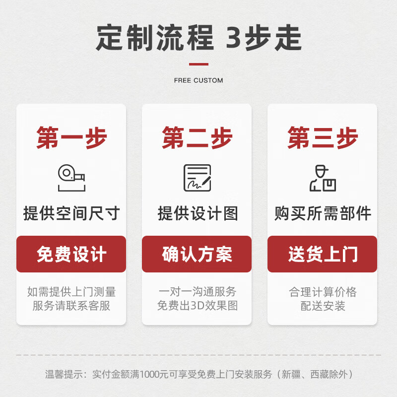 HP open metal wardrobe steel frame wall custom whole house cloakroom bedroom walk-in simple home wardrobe 1.4m cabinet classic model supports customization