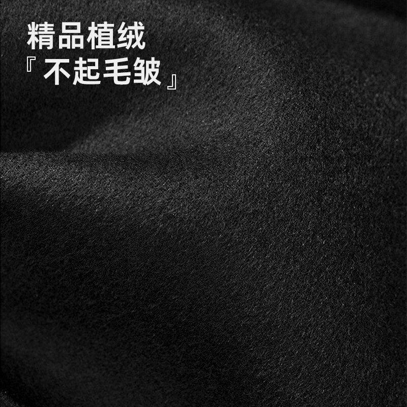 Leitz 3*2 meters black flocked cloth live broadcast background cloth shooting photography solid color thickened light-absorbing cloth flannel product photo curtain keying cloth portrait photography soft light cloth