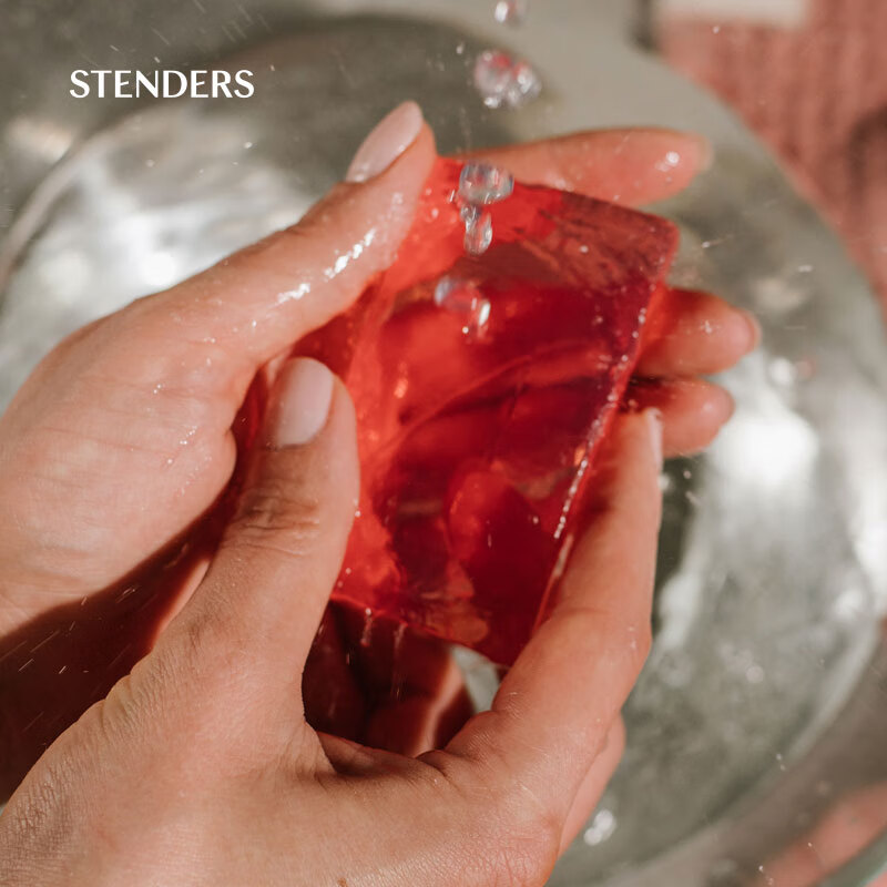 STENDERS Zhong Chuxi same style Damascus rose handmade soap 100g cleansing and bathing fragrance soap New Year gift