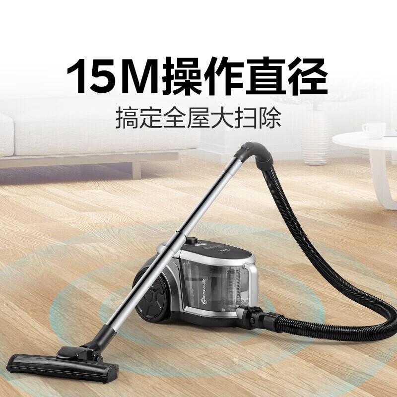 Midea household vacuum cleaner C7 wired handheld horizontal large suction multi-purpose carpet cleaning machine high-power vacuum removal and mite removal classic horizontal suction