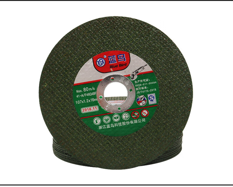 Huili's Bluebird cutting blade angle grinder stainless steel metal grinding wheel blade Power Bear hand cutting machine 100 saw blade grinding wheel blade Bluebird green 107*1.2*16 100 pieces