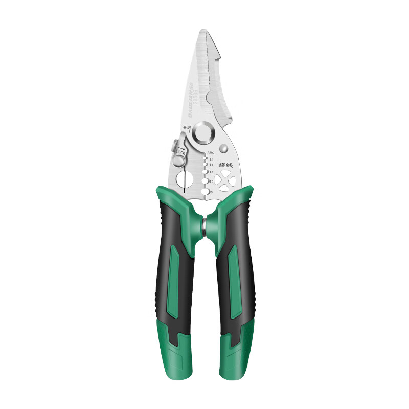 Baolian Industrial Grade Electrician's Wire Cutting and Stripping Pliers Multifunctional Scissors High Hardness Chrome Vanadium Steel Wire Cutting and Stripping Special Tool Multifunctional Electrician's Wire Cutting Pliers 8 Inch