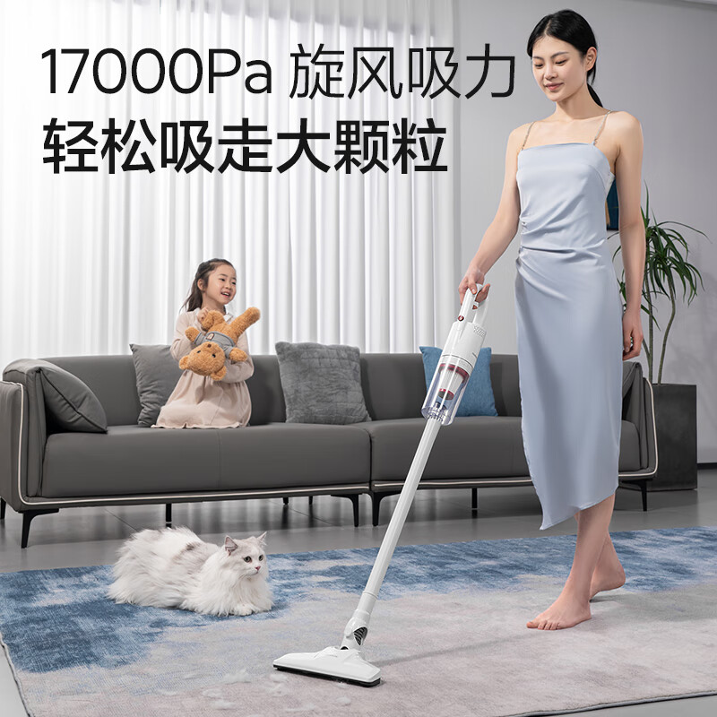 AUX home wireless suction and mopping all-in-one vacuum cleaner home handheld car-mounted large suction bed mite removal pet small multi-purpose dust remover AXS-527 wired white standard version