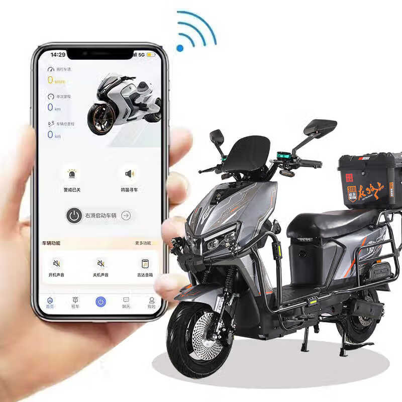 2025 Lei Bao takeaway electric car Black Knight electric car 72 high-speed battery replacement long-distance running king pedal battery car standard version naked car (without battery) 40-50 yards