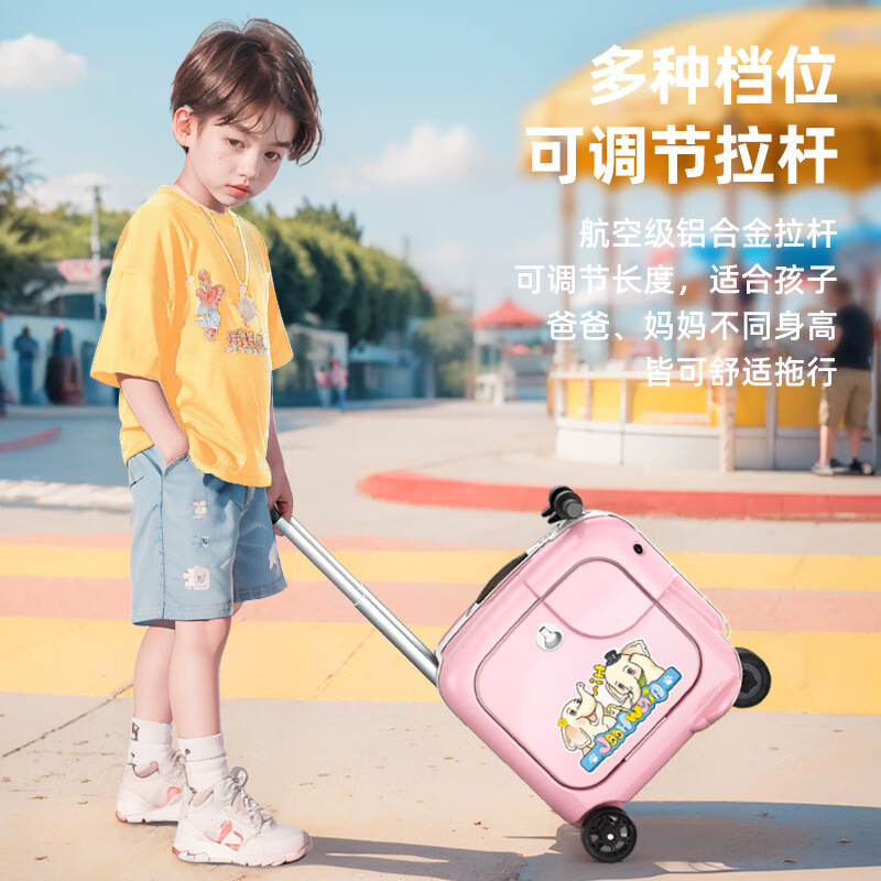 Airwheel children's electric suitcase suitcase can ride, sit and walk the baby, can board the plane and travel, men's and women's trolley case Princess Pink
