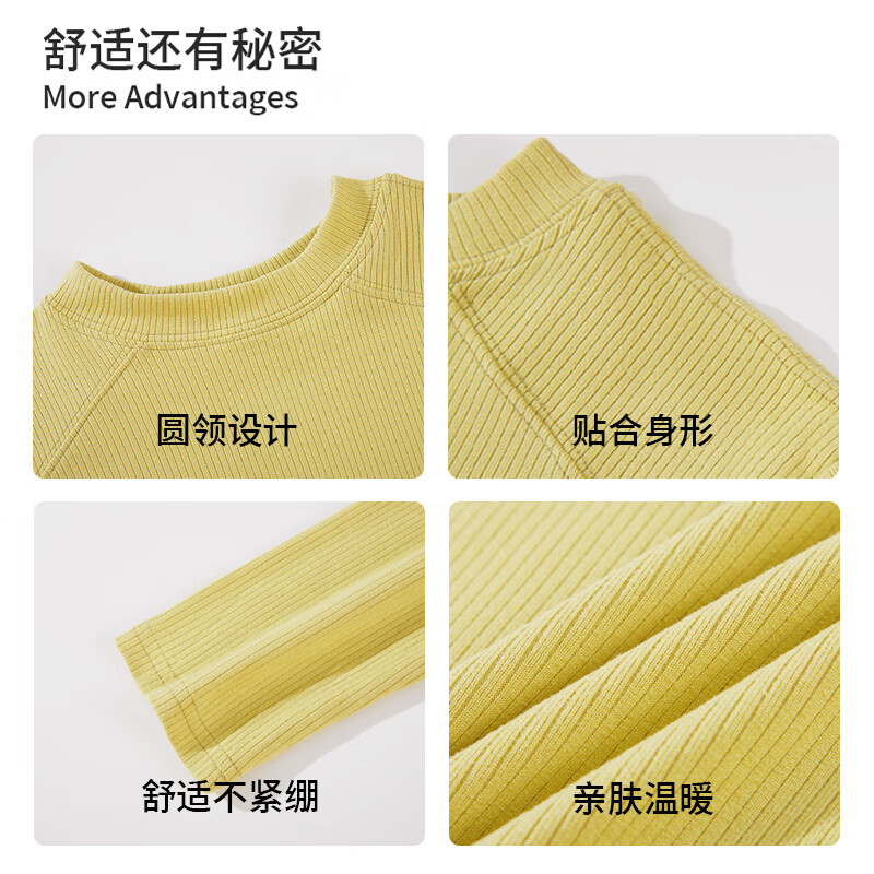 Urban Beauty Autumn and Winter Bottoming Shirt Top Women's Basic Brushed Long Sleeve Versatile Slim High Elastic Soft Fit White