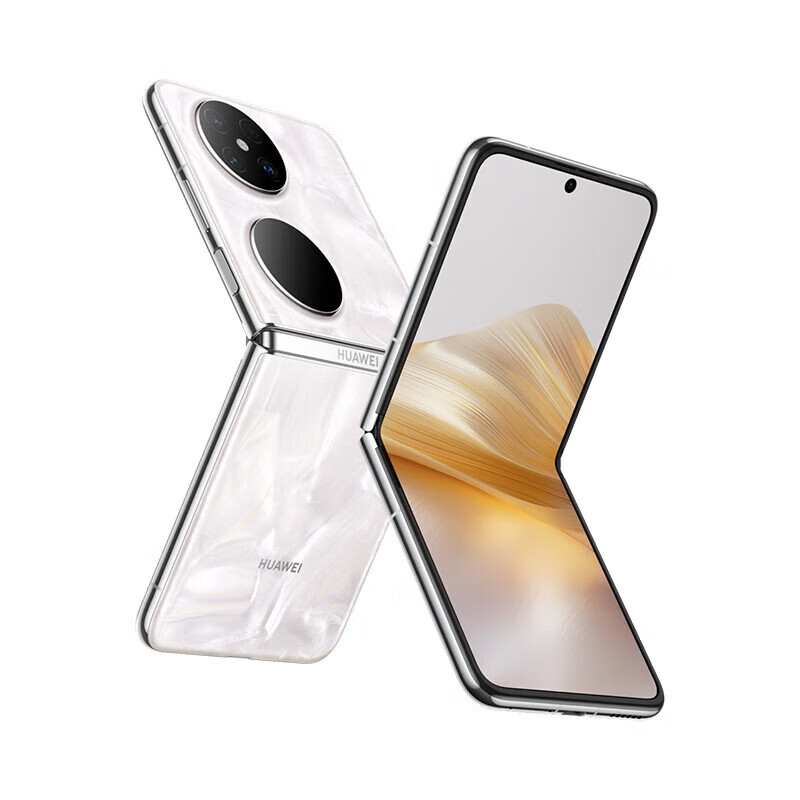 Huawei Pocket 2 folding screen second-hand mobile phone, full-focus XMAGE four-camera, two-way Beidou satellite news, Huawei folding screen Hongmeng mobile phone, Rococo White, 99 new, 12GB+512GB, excellent battery efficiency