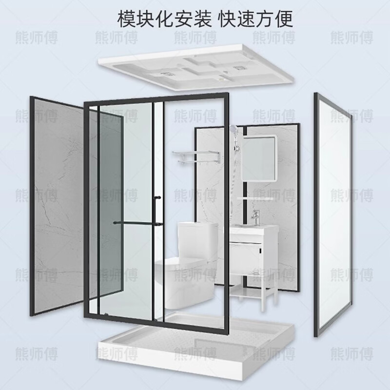 Wulang Machinery (can be installed on the door) shower room integrated shower room dry and wet separation partition integrated shower room for rural use 1.1M long * 1.4M wide without toilet, front door