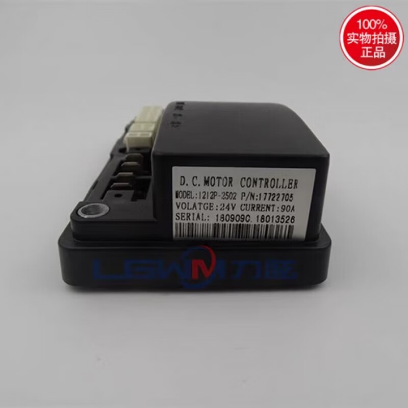 Heli Hangcha electric forklift controller 1212-2501/1212P-2502 electronic control assembly control 1212P2502 please note the model
