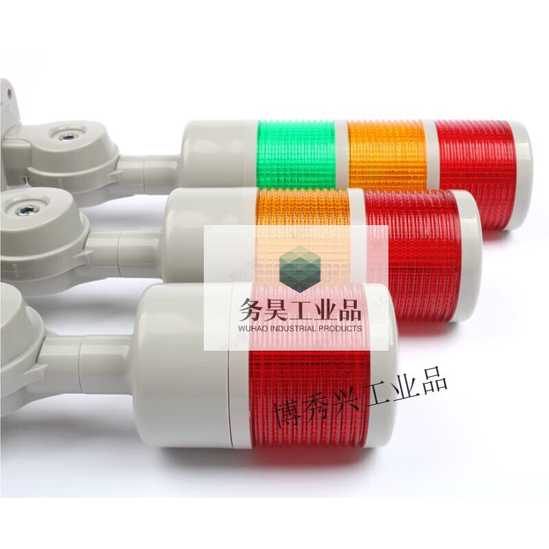 Yue Changsheng multi-layer warning light LED waterproof signal indicator alarm fault machine tool lighthouse two-color sound and light 12V24V220 one layer (yellow) always bright 220V three layers