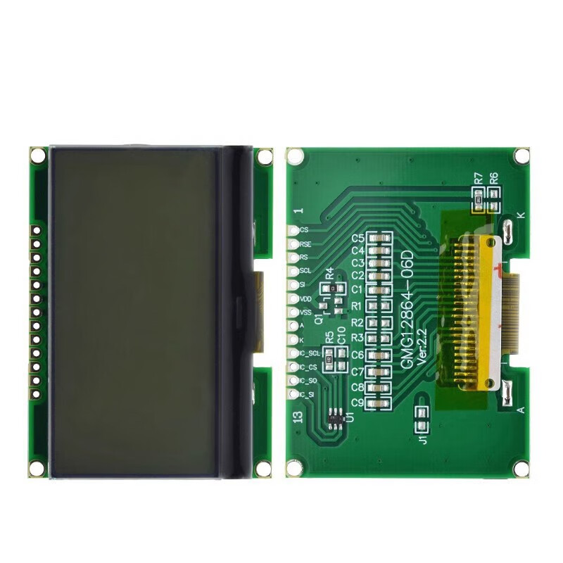 12864 LCD module 12864 dot matrix cog module cog12864 with font library lcd12864 LCD module black background with white characters