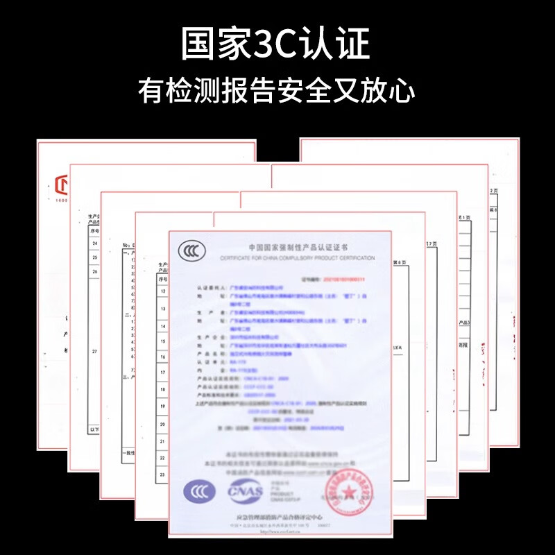 Household fire equipment set, four-piece household emergency kit, full set of water-based fire extinguisher, gas mask, escape fire blanket, single emergency kit, basic kit, free storage bag