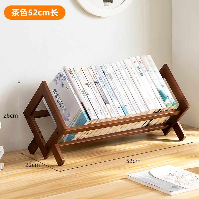 Trojan Desktop Small Bookshelf Storage Rack Office Desk Organizing Living Room Dining Table Countertop Multi-layer Simple Thick Bold Pure Bamboo Brown 52 Long