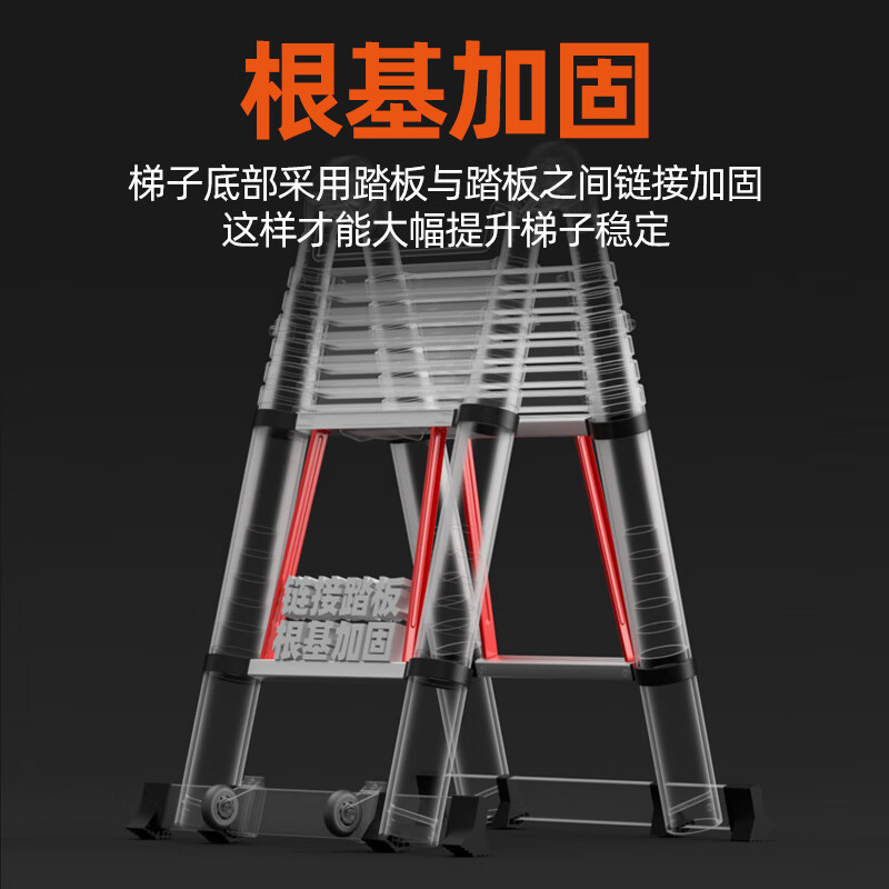 Jiang Ruibao herringbone ladder telescopic ladder thickened multi-functional aluminum alloy engineering folding staircase industrial grade ladder herringbone 3.5 meters