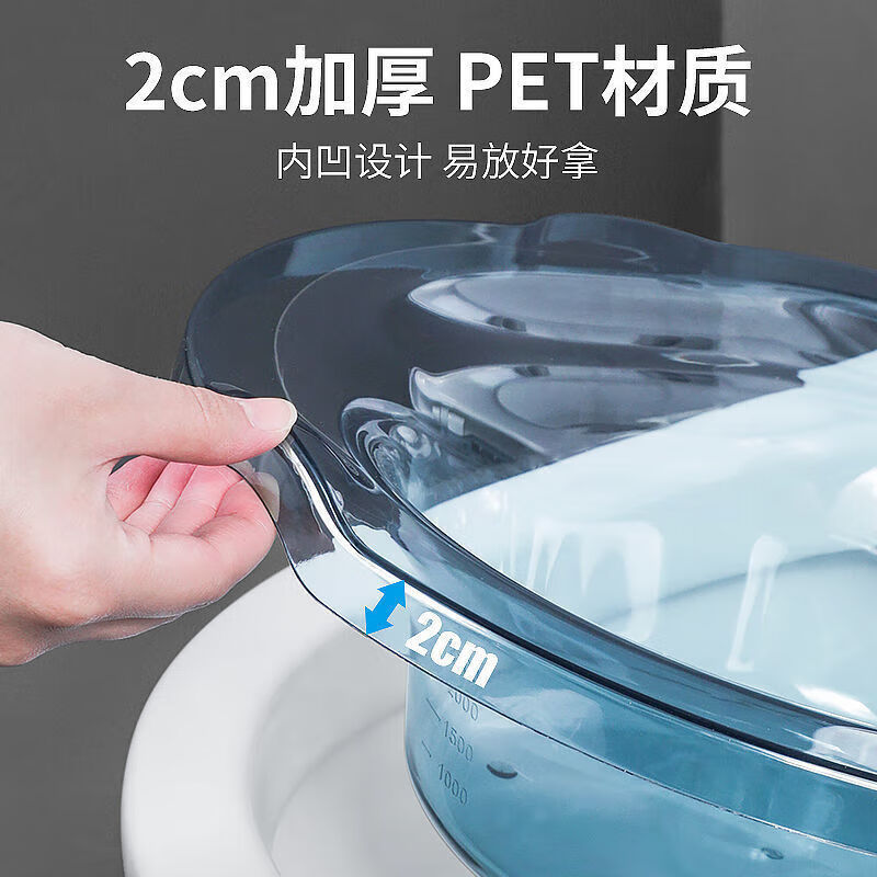 Qianju Hui's bidet for women after hemorrhoid surgery without squatting and washing butt basin artifact toilet medicated bathtub gynecological fumigation water blue tempered crystal PET material