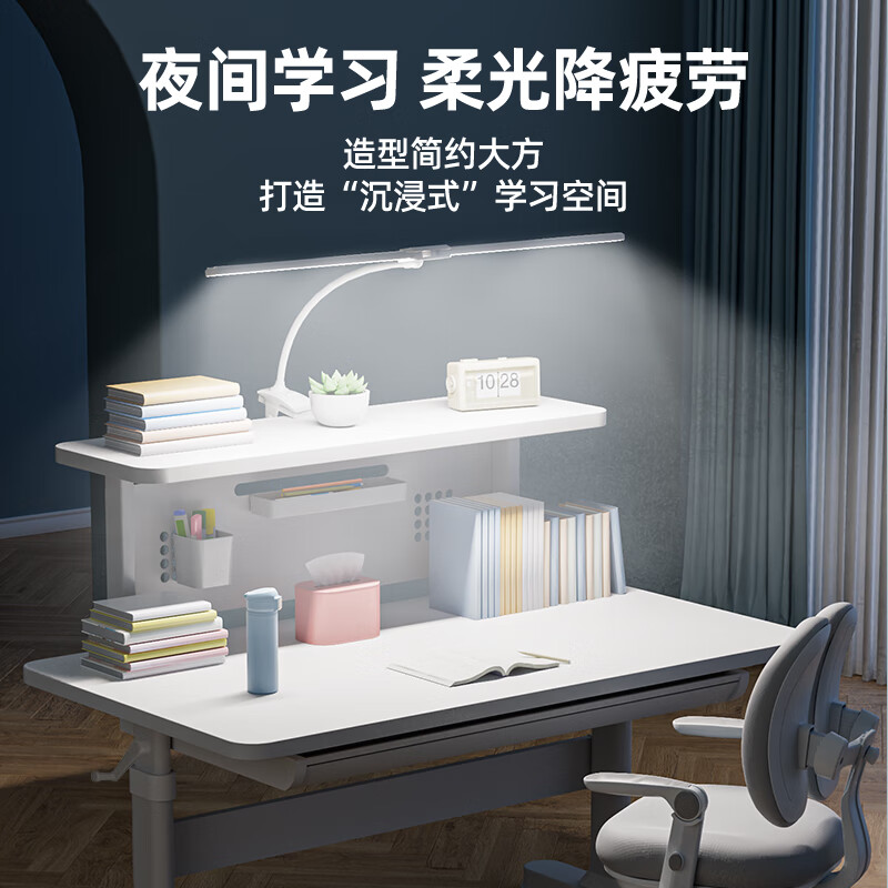 Dr. Tong Children's Study Desk and Chair Set Multifunctional Liftable Primary and Secondary School Student Desk and Chair Writing Desk Comfortable for Long Sedentary Eye Protection Lifting Single Desk + Large Drawer 100cm