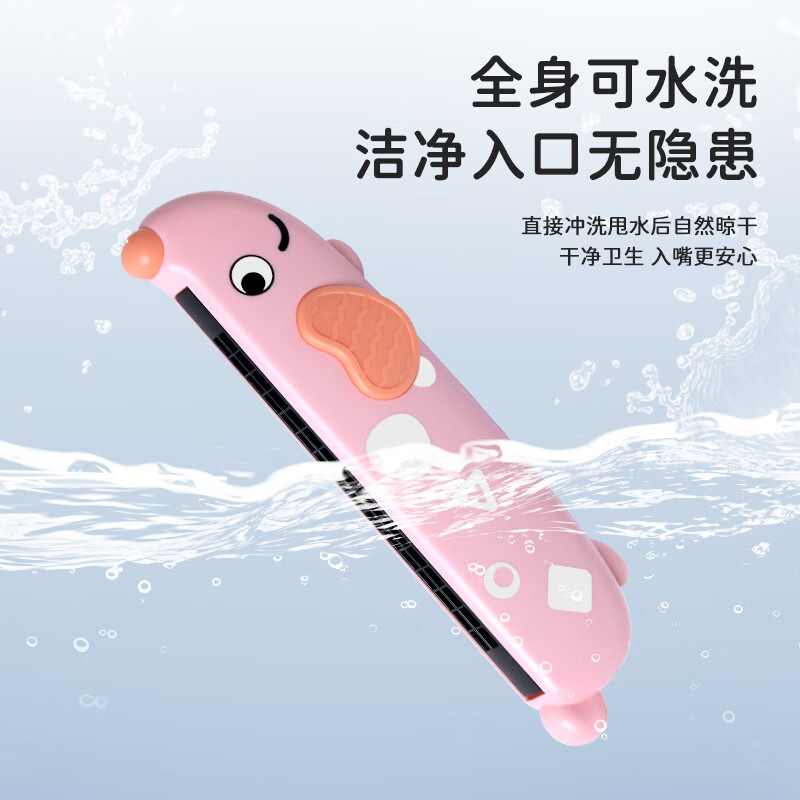 GUEIN harmonica for children 0-3 years old toy baby infant special musical instrument small horn can whistle for beginners easy to learn Weir powder sound quality improved light and resistant to falling