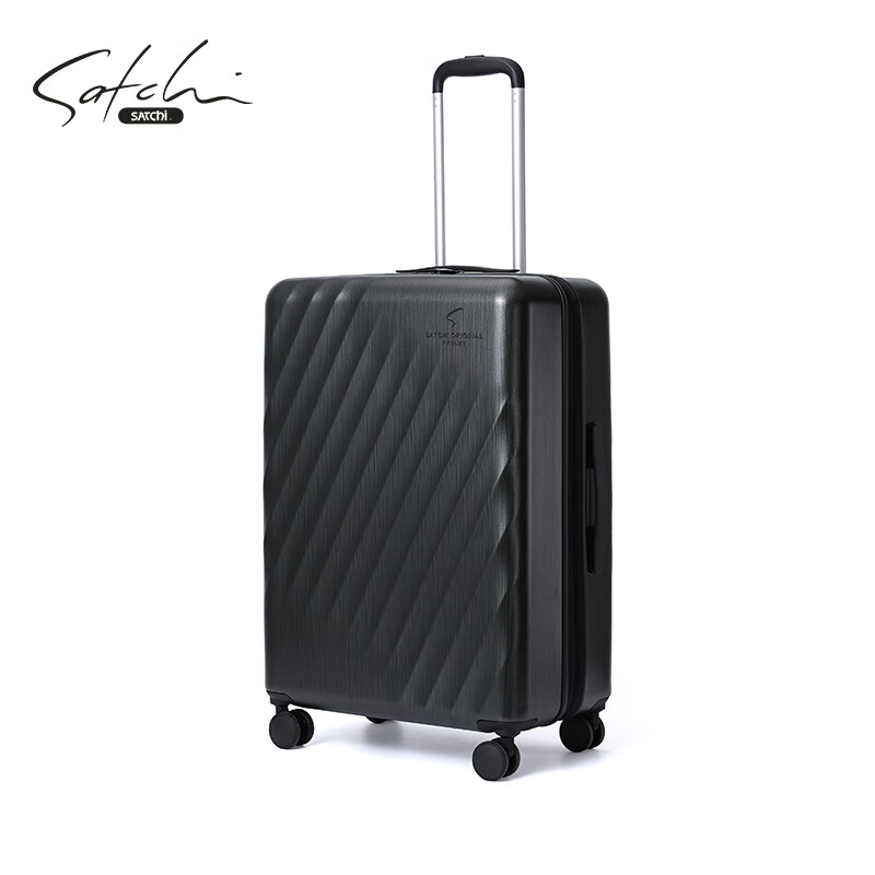 SATCHI trolley case, durable and multifunctional suitcase, caster suitcase, multi-size available, black 24 inches