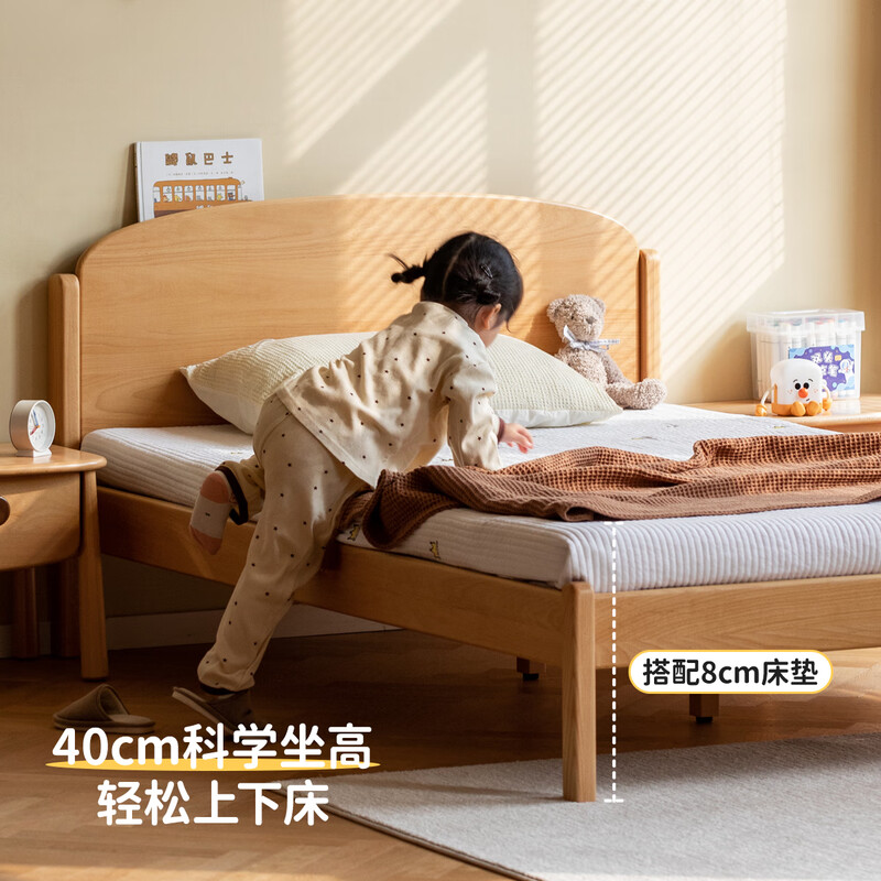 Genji Muyu Children's Furniture Children's Bed Simple Solid Wood Bed Boys and Girls Bedroom Single Bed 1.2 Meter Teenager Small Household Small Bed Children's Bed + Mattress (15cm thick J120) 1500mm*2000mm