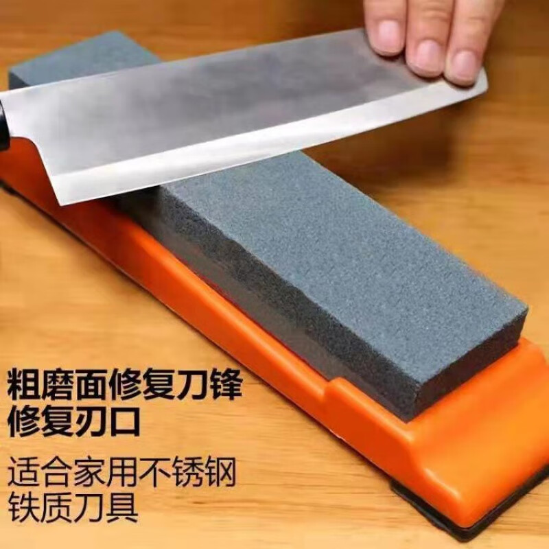 Whetstone for household kitchen knives, fine grinding whetstone, multifunctional extra large knife sharpener, extra large thickness 22*7*4, free anti-slip pad