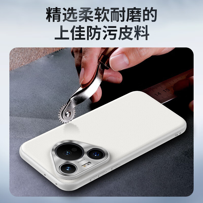 Stepfor is suitable for Huawei Pura70Pro/Pro+ mobile phone case Huawei p70pro/pro+ protective case cover purap70pro lens all-inclusive anti-fall women's new style - Sakura Pink