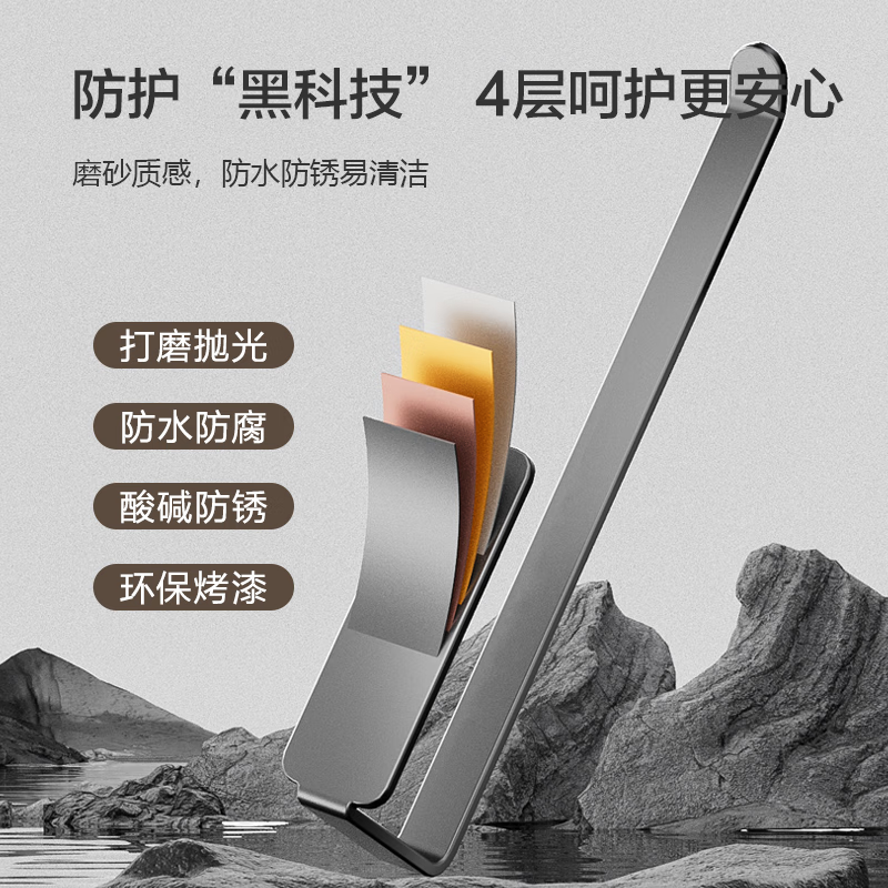 Made in Tokyo, kitchen storage rack, hole-free wall-mounted pot lid and chopping board rack, multi-functional storage hook